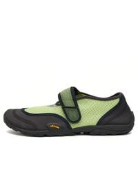 New Balance - X Tokyo Design Studio Mt2 Sneaker - Lyst