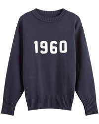 Uniform Bridge - 1960 Knit Sweater - Lyst