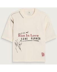 adidas - X Song For The Mute T-Shirt - Lyst