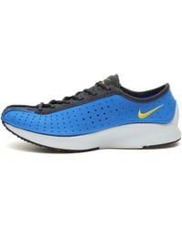 Nike - Air Superfly Ltr Sneaker - Lyst