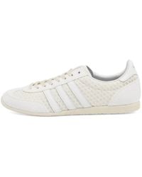 adidas - End. X 'Tying The Knot' Japan Og W Sneaker - Lyst