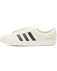 Y-3 - Gazelle Sneaker - Lyst