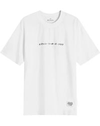 Edwin - Uniform T-Shirt - Lyst
