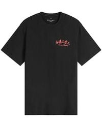 Edwin - Forever Lover T-Shirt - Lyst