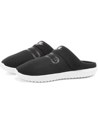 Nike Slippers for Men | Online Sale up to 24% off | Lyst Australia