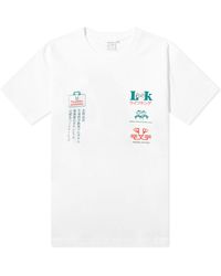 Garbstore - Partnership T-Shirt - Lyst