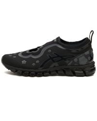Asics - X Cecilie Bahnsen Gel-Quantum 360 I Sneakers - Lyst