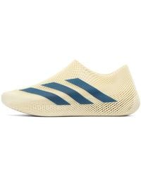 adidas - End. X Climacool 3D Sneaker - Lyst