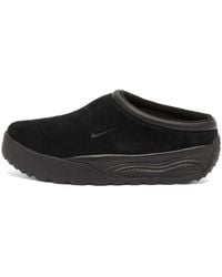 Nike - Acg Rufus Sneakers - Lyst