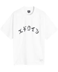 Edwin - High Life Low Levels T-Shirt - Lyst