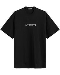 MASTERMIND WORLD - "I Do Not Care" Short Sleeve T-Shirt - Lyst