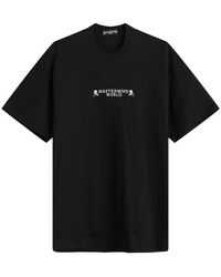 MASTERMIND WORLD - "I Do Not Care" Short Sleeve T-Shirt - Lyst