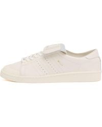 adidas - X Willy Chavarria Jabbar Low Sneaker - Lyst