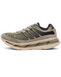 adidas - Adistar Hrmy Sneaker - Lyst