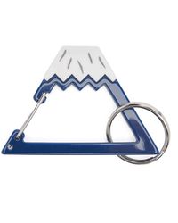 BEAMS Japan - Mt. Fuji Key Chain - Lyst