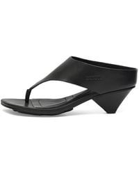 Samsøe & Samsøe - Sadagmar Sandals - Lyst