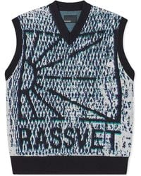 Rassvet (PACCBET) - Mesh Camo Knitted Vest - Lyst