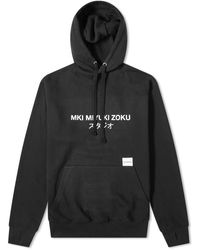 MKI Miyuki-Zoku - Classic Logo Hoodie - Lyst