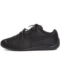 PUMA - Speedcat Venus Sneaker - Lyst