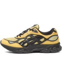 Asics - Gel-Nyc 2.0 Sshs Sneaker - Lyst