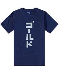 Blue Blue Japan - Japan Katakana Bassen T-Shirt - Lyst