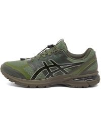 Asics - X San San Gear Gel-Terrain Sneakers - Lyst