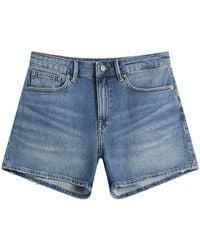GOOD AMERICAN - Good Everyday Shorts - Lyst