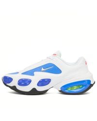 Nike - Wmns Air Max Muse Vc Sneakers - Lyst
