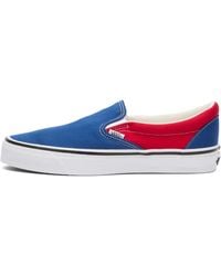 Vans - X Engineered Garments Otw Classic Slip-On 98 Sneaker - Lyst