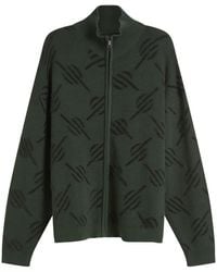 Daily Paper - Monogram Knit Zip Cardigan - Lyst