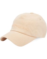 WOOYOUNGMI - Logo Embroidered Cap - Lyst