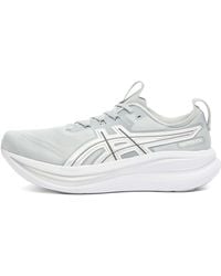 Asics - Asics Gel-Nimbus 28 Atc Sneaker - Lyst