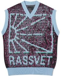 Rassvet (PACCBET) - Mesh Camo Knitted Vest - Lyst