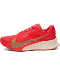 Nike - Acg Ultrafly 2 Sneaker - Lyst