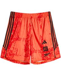 adidas - Arsenal Fc Nts Ubp Shorts - Lyst