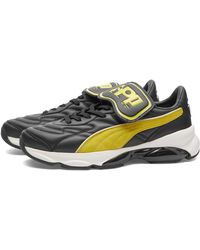 PUMA - X P.A.M. Cell Dome King Sneakers - Lyst