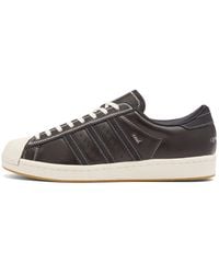adidas - End. X 'Tying The Knot' Superstar Vintage Sneaker - Lyst