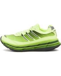 adidas - Adistar Hrmy Sneaker - Lyst