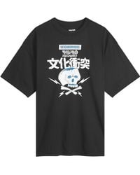 Neighborhood - X Rebel Dread Hardware T-Shirt 3 - Lyst