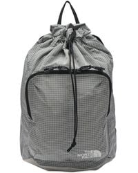 The North Face - Never Stop Cinch Pack - Lyst