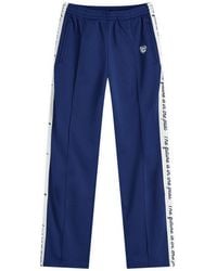 Human Made - Track Pants - Lyst
