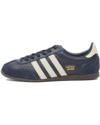 adidas - Japan W Sneaker - Lyst