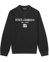 Dolce & Gabbana - Milano Crew Neck Sweat - Lyst