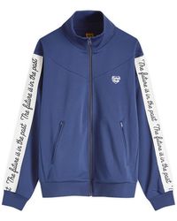 Human Made - Track Jacket - Lyst