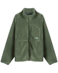 The North Face - Extreme Pile 2 Full-Zip Jacket - Lyst