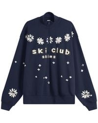 Skims - X Cpfm Cotton Fleece Classic Mock Neck Quarter Zip - Lyst