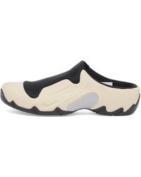 Nike - Clogposite - Lyst