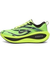 Nike - Nike Vomero Plus Sneaker - Lyst