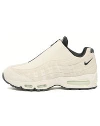 Nike - Air Max 95 Zip Sp Sneaker - Lyst