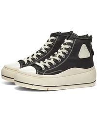 r13 platform converse